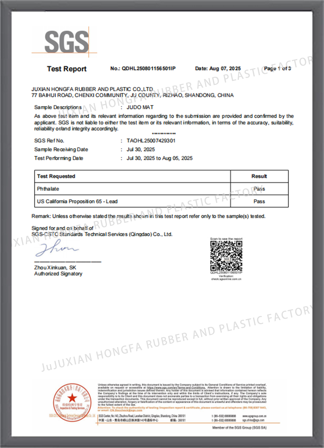 JUDO MAT-CA PROP 65-2025