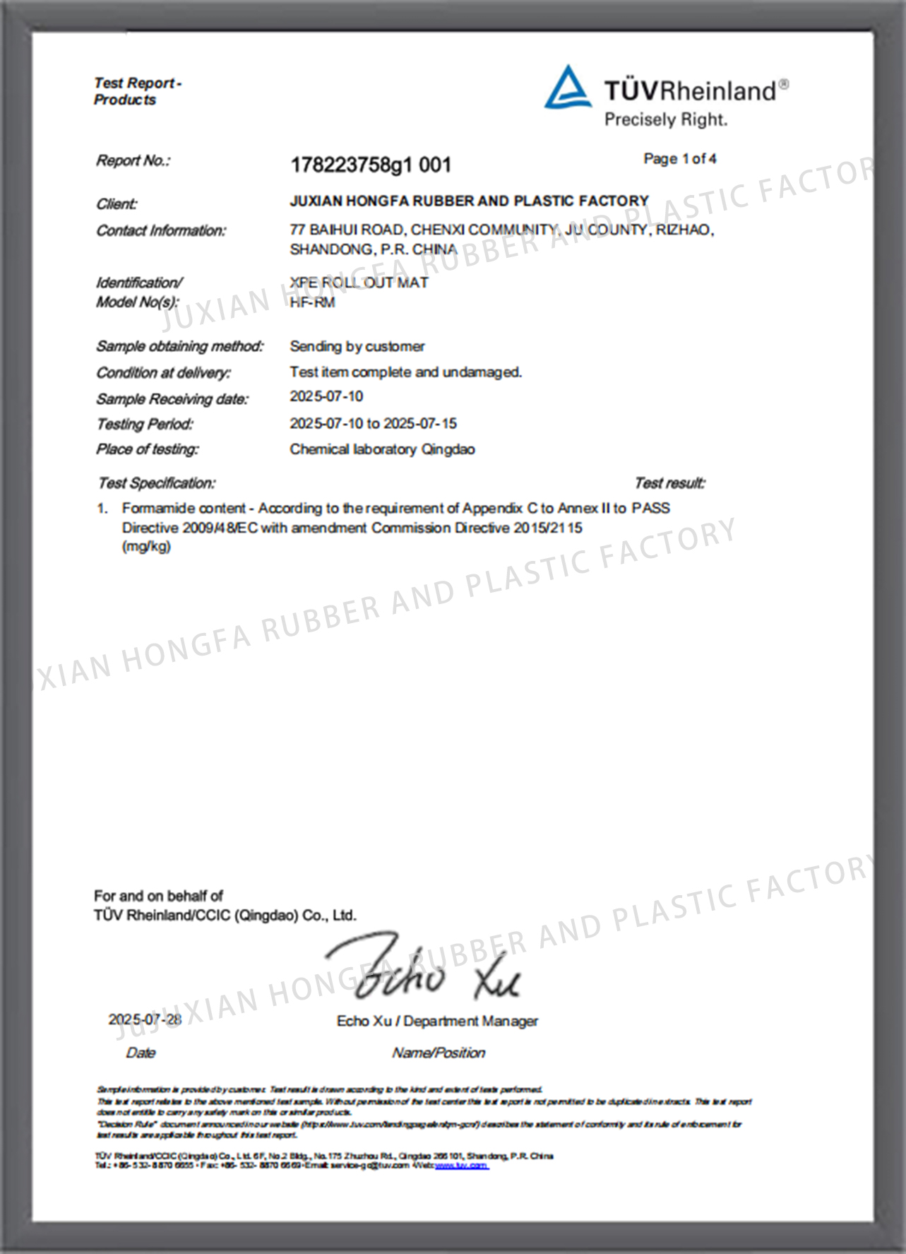 XPE ROLL OUT MAT-Formamide-2025