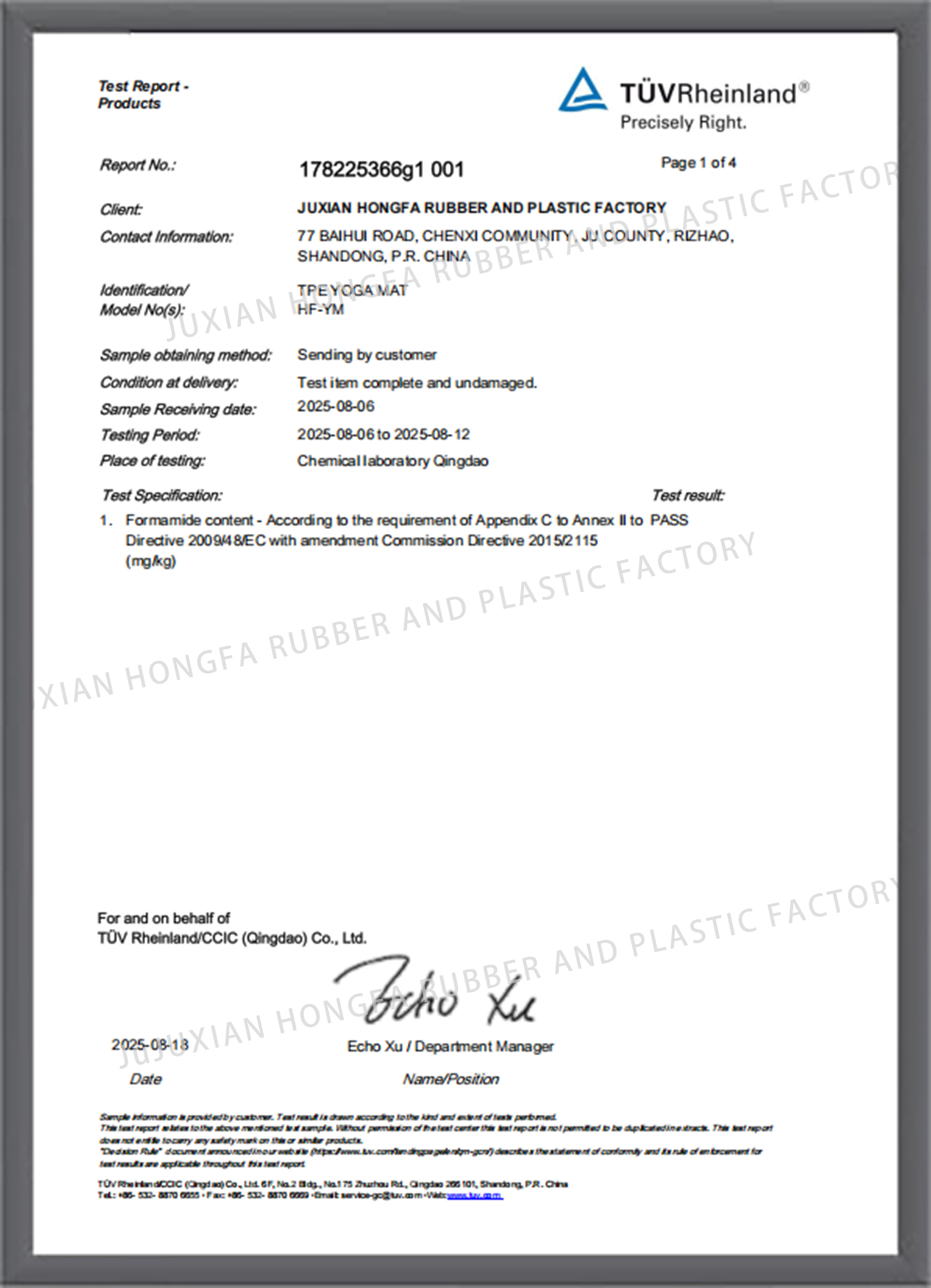 TPE YOGA MAT-Formamide-2025