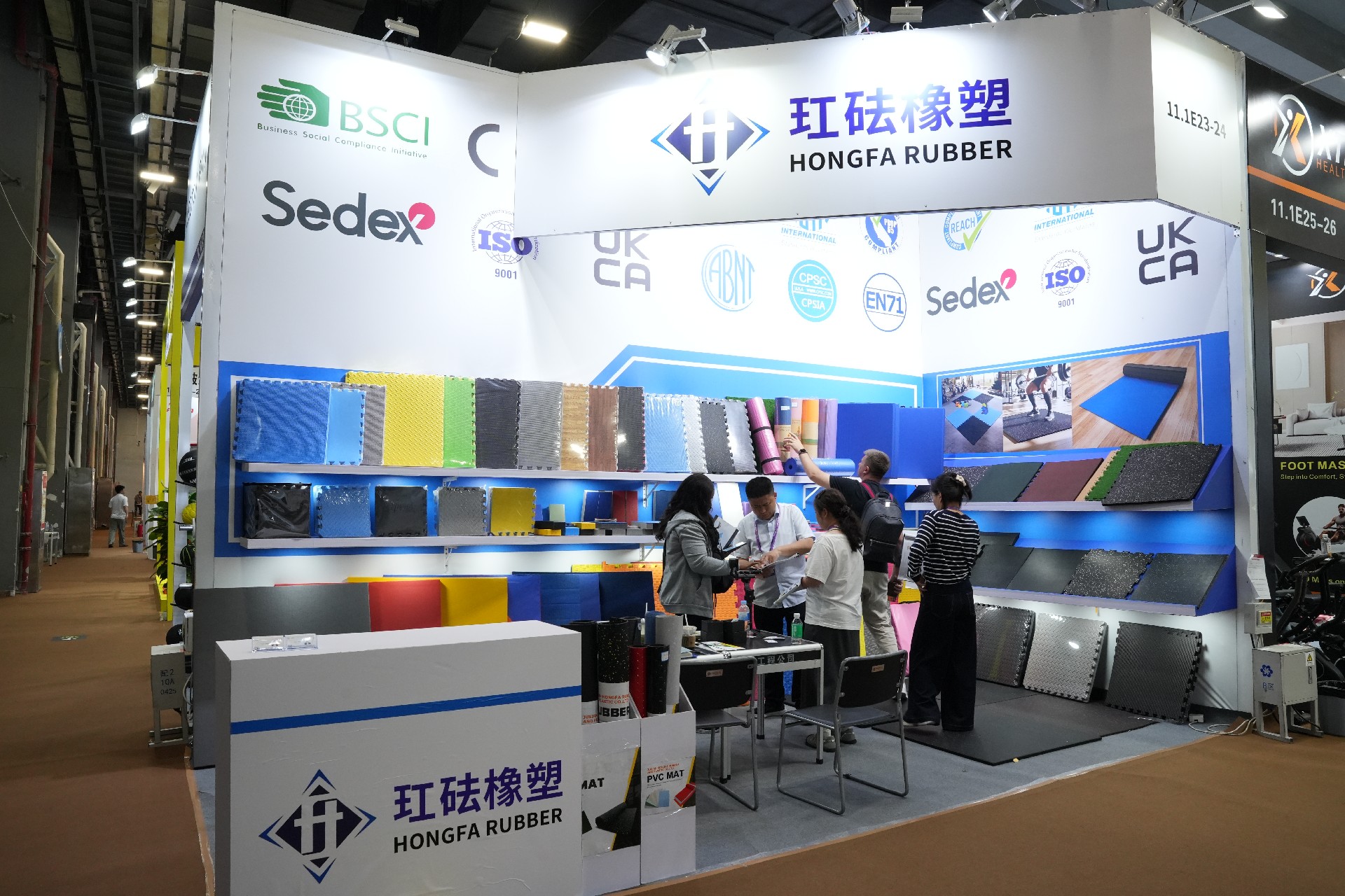 Canton Fair